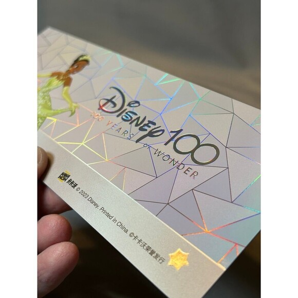 Princess Tiana Disney100 Kakawow Refractor Ticket Jumbo Card Lmt. Edition 2254 - Picture 5 of 6